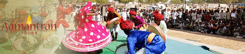 Rajasthan Fairs & Festivals Tours