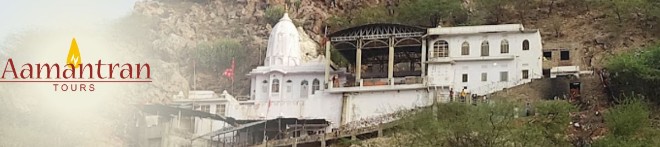Trip to Shaktipeeth Jwala Mata Jobner Jaipur