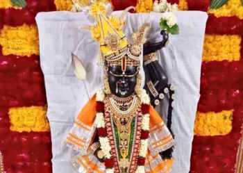 Shrinathji Nathdwara